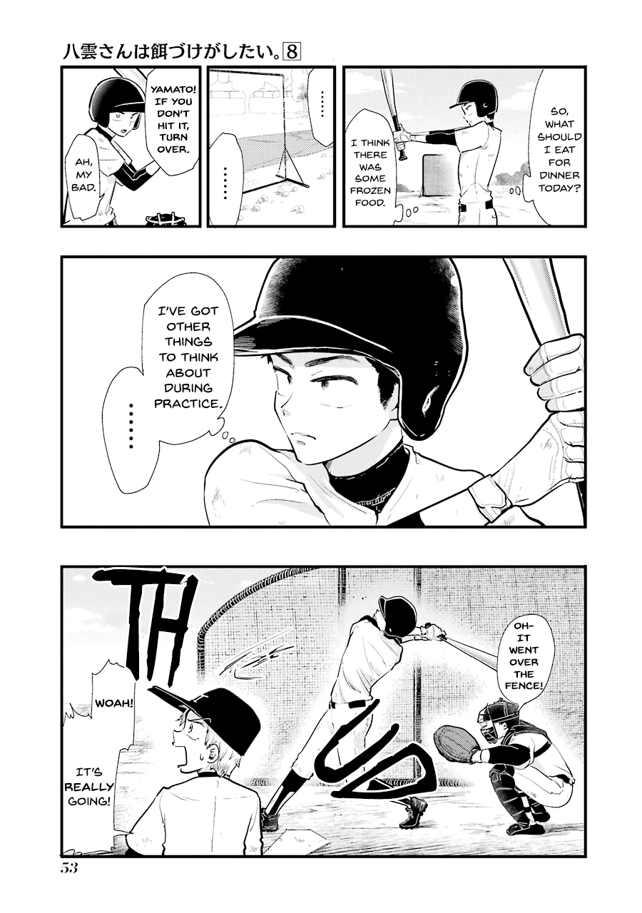 Yakumo-san wa Edzuke ga Shitai. Chapter 53 page 8 - Chapter 53: The Beautiful Onee-san Next Door