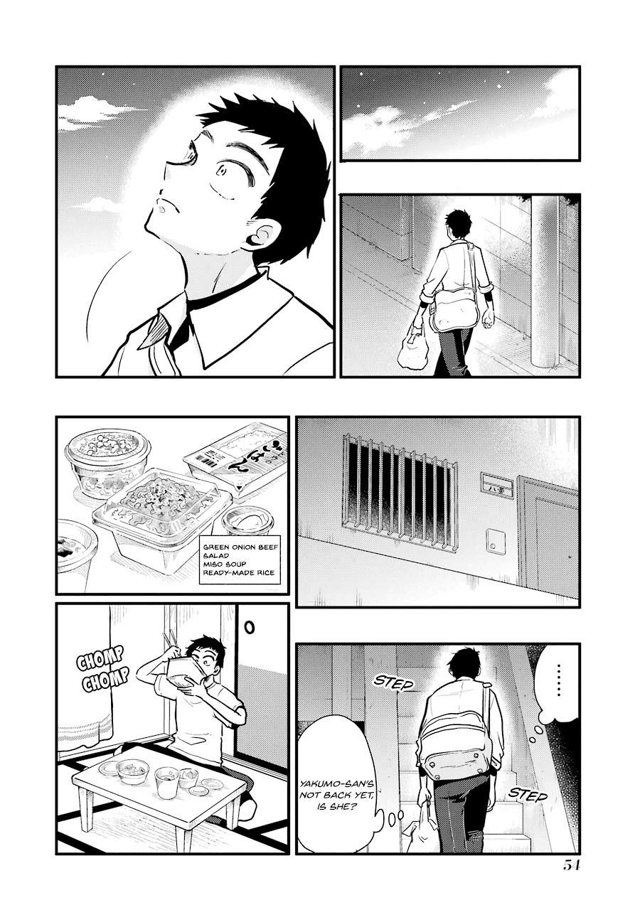 Yakumo-san wa Edzuke ga Shitai. Chapter 53 page 9 - Chapter 53: The Beautiful Onee-san Next Door