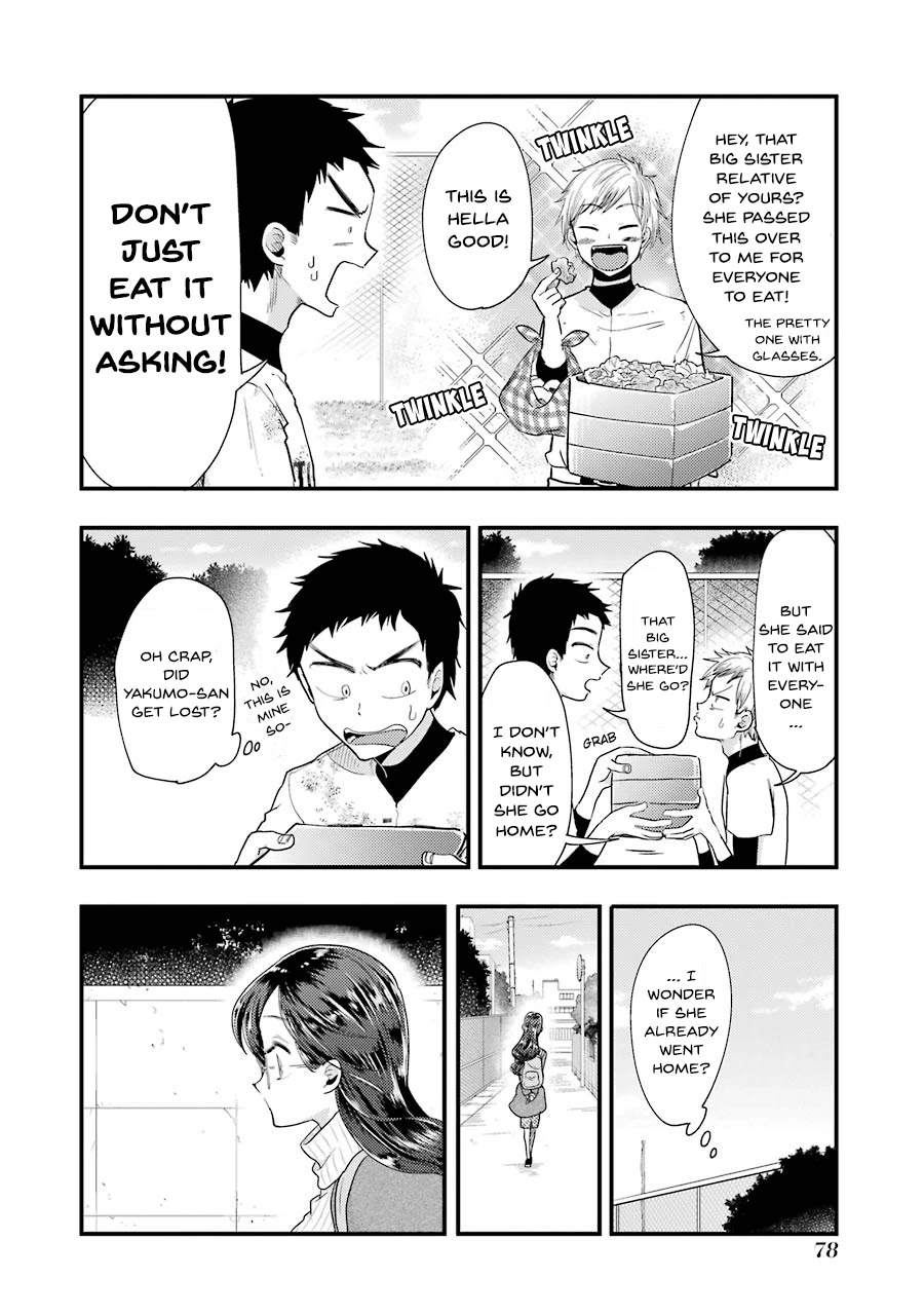 Yakumo-san wa Edzuke ga Shitai. Chapter 54 page 11 - Chapter 54: Cloudy Heart