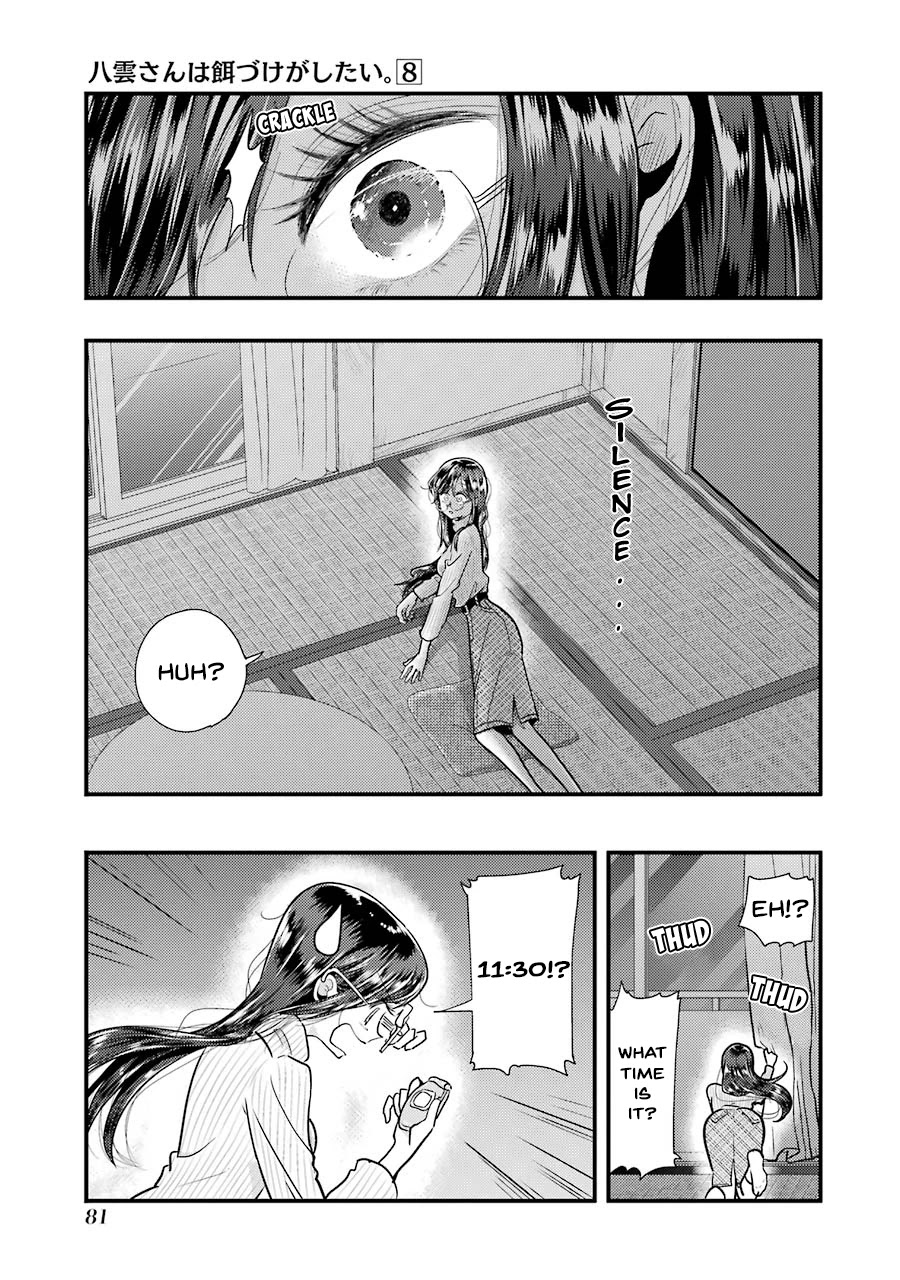 Yakumo-san wa Edzuke ga Shitai. Chapter 54 page 14 - Chapter 54: Cloudy Heart
