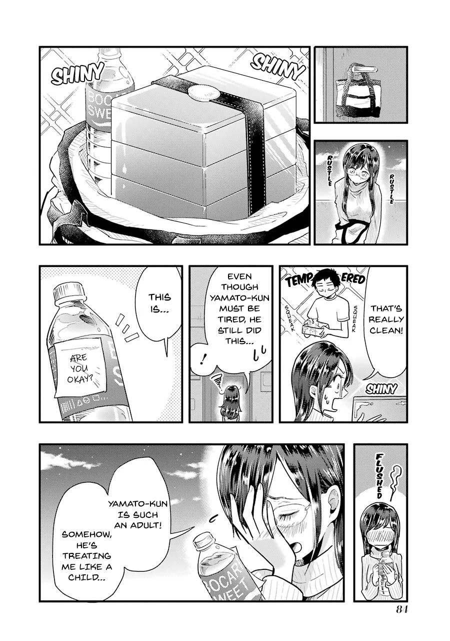 Yakumo-san wa Edzuke ga Shitai. Chapter 54 page 17 - Chapter 54: Cloudy Heart