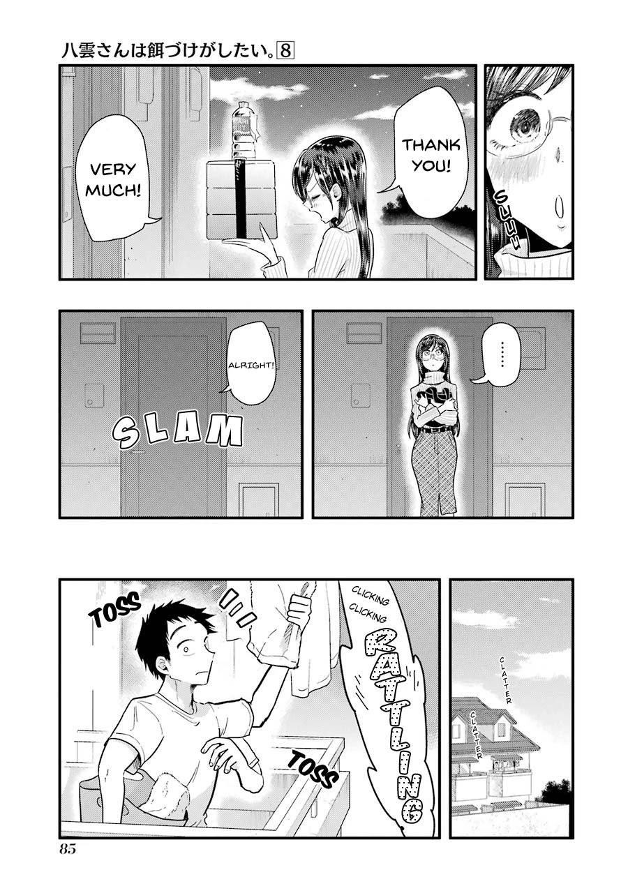 Yakumo-san wa Edzuke ga Shitai. Chapter 54 page 18 - Chapter 54: Cloudy Heart