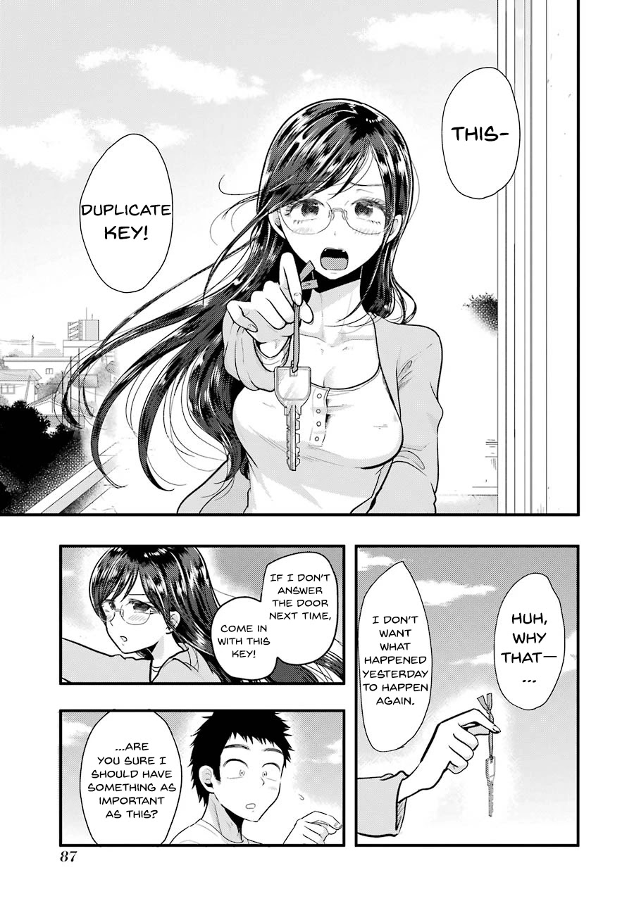 Yakumo-san wa Edzuke ga Shitai. Chapter 54 page 20 - Chapter 54: Cloudy Heart