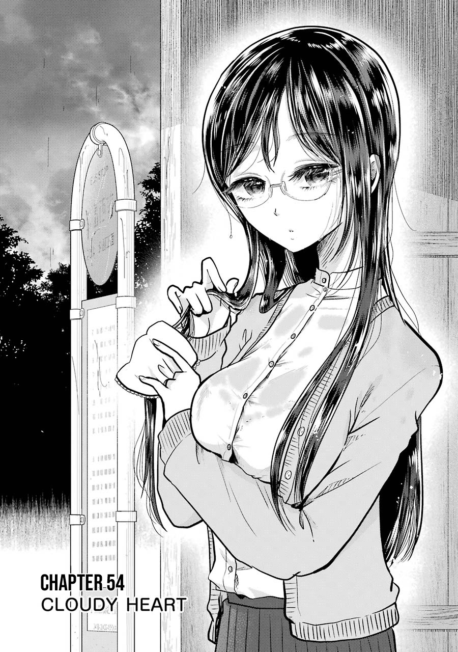 Yakumo-san wa Edzuke ga Shitai. Chapter 54 page 3 - Chapter 54: Cloudy Heart