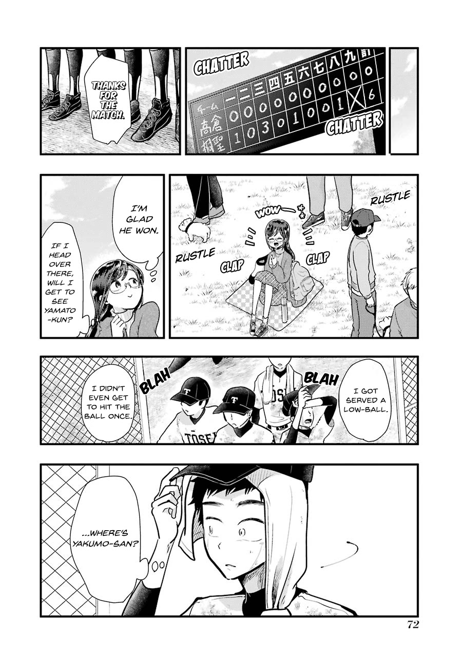 Yakumo-san wa Edzuke ga Shitai. Chapter 54 page 5 - Chapter 54: Cloudy Heart