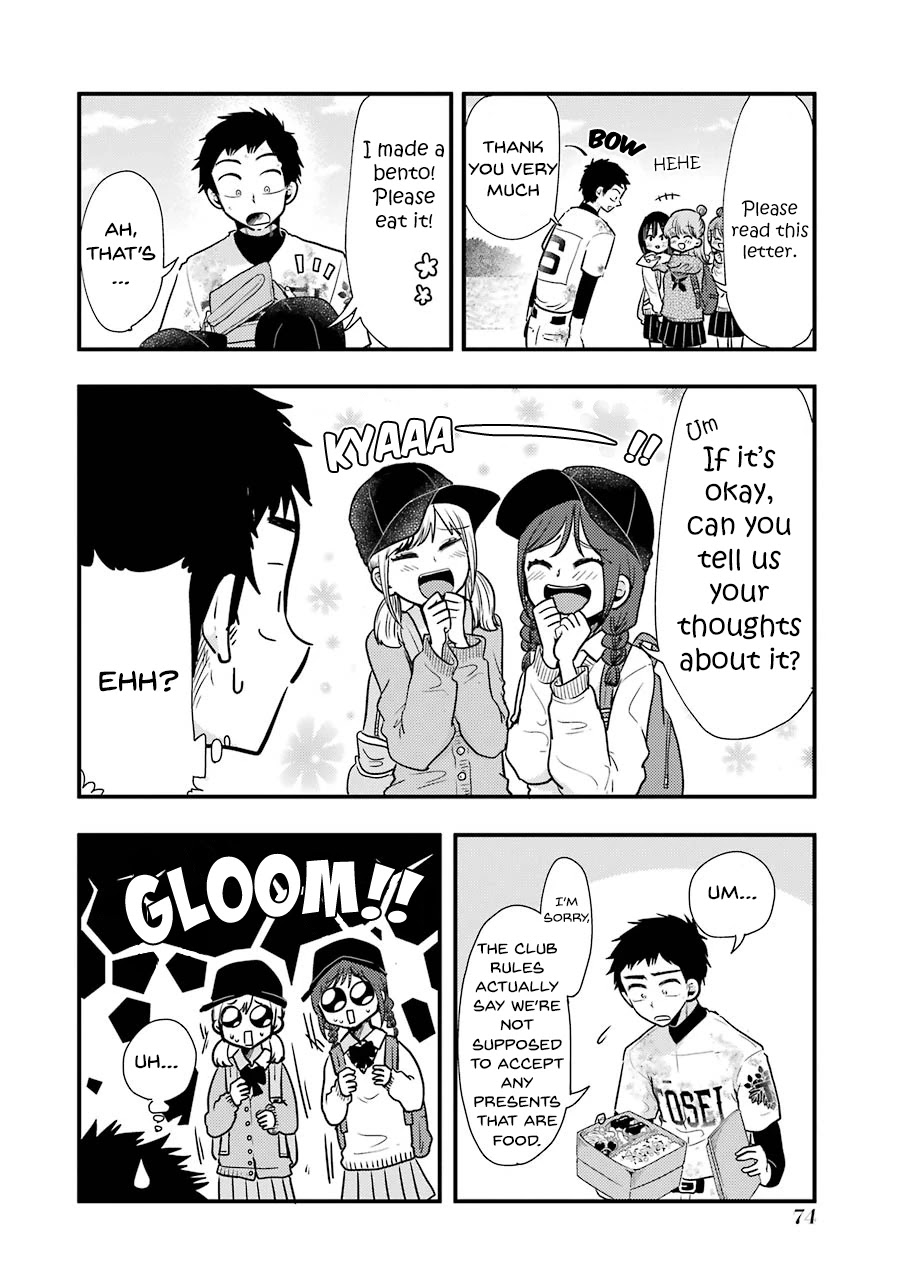 Yakumo-san wa Edzuke ga Shitai. Chapter 54 page 7 - Chapter 54: Cloudy Heart