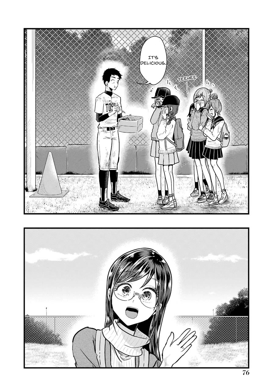 Yakumo-san wa Edzuke ga Shitai. Chapter 54 page 9 - Chapter 54: Cloudy Heart