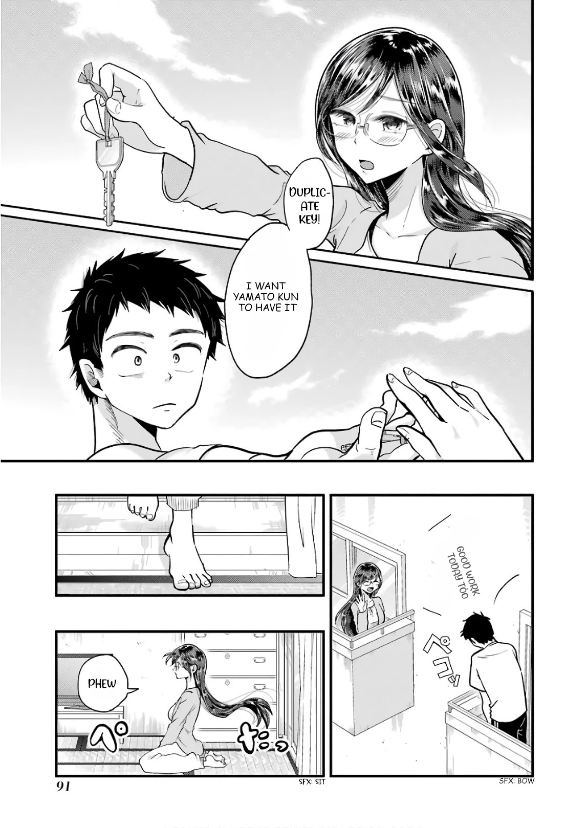 Yakumo-san wa Edzuke ga Shitai. Chapter 55 page 1 - Chapter 55: MY STRAIGHT BALL