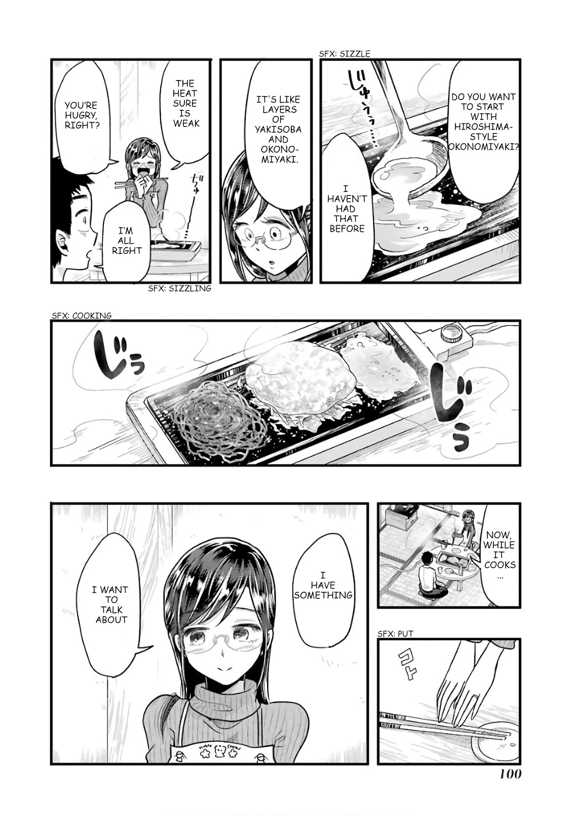 Yakumo-san wa Edzuke ga Shitai. Chapter 55 page 10 - Chapter 55: MY STRAIGHT BALL