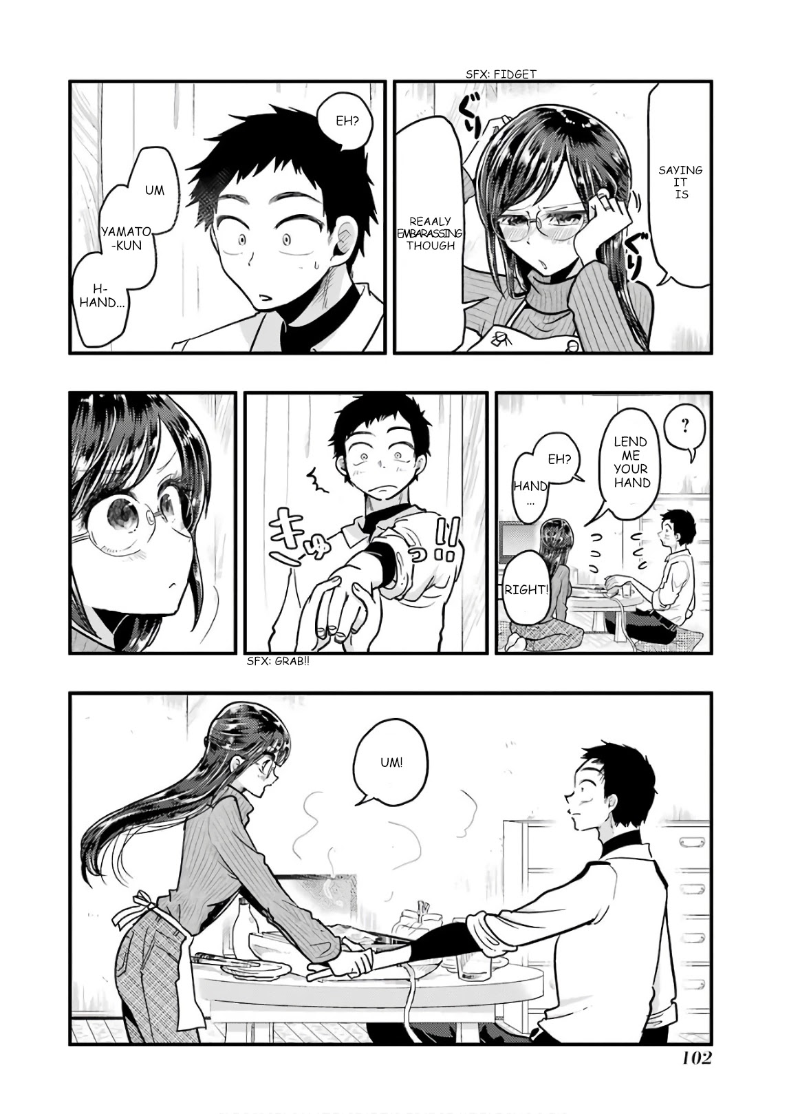 Yakumo-san wa Edzuke ga Shitai. Chapter 55 page 12 - Chapter 55: MY STRAIGHT BALL