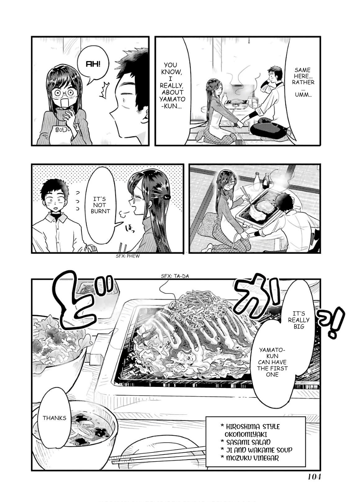 Yakumo-san wa Edzuke ga Shitai. Chapter 55 page 14 - Chapter 55: MY STRAIGHT BALL