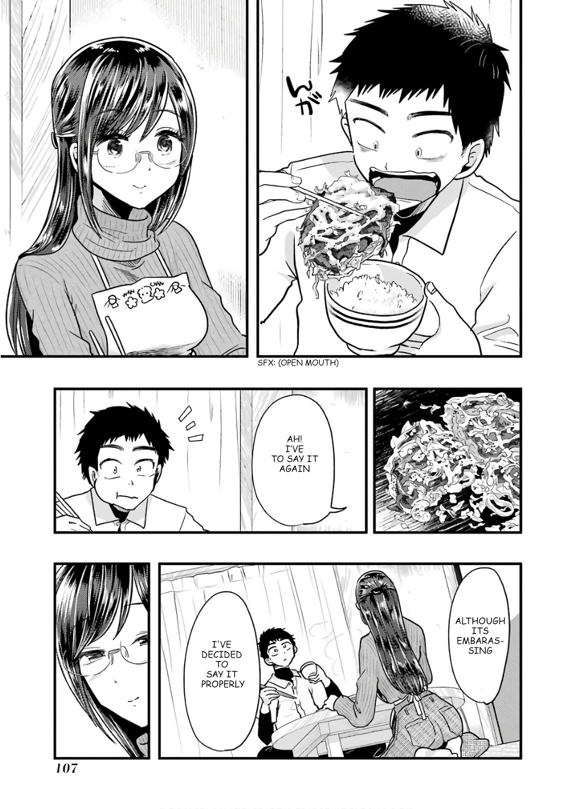 Yakumo-san wa Edzuke ga Shitai. Chapter 55 page 17 - Chapter 55: MY STRAIGHT BALL
