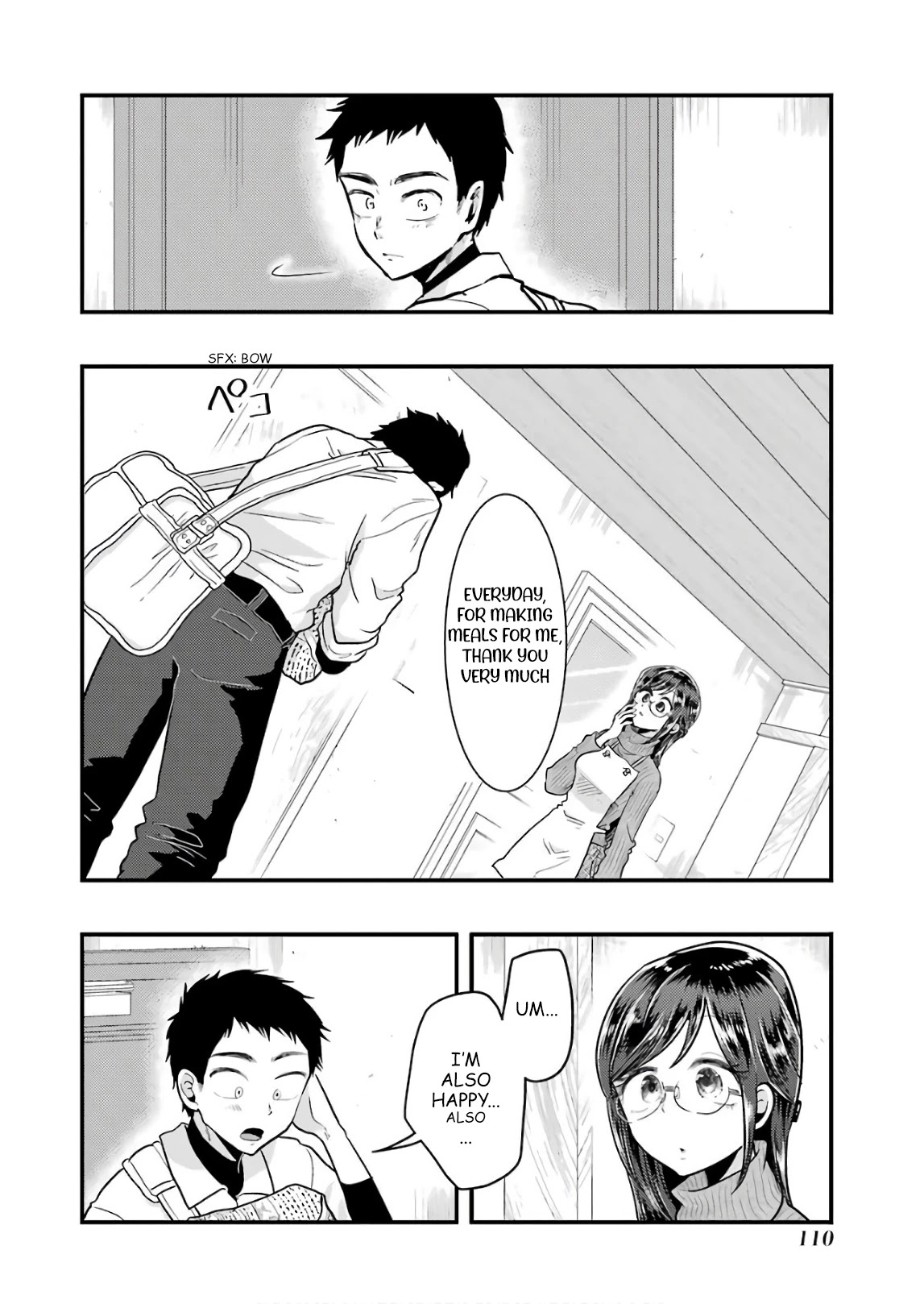 Yakumo-san wa Edzuke ga Shitai. Chapter 55 page 20 - Chapter 55: MY STRAIGHT BALL
