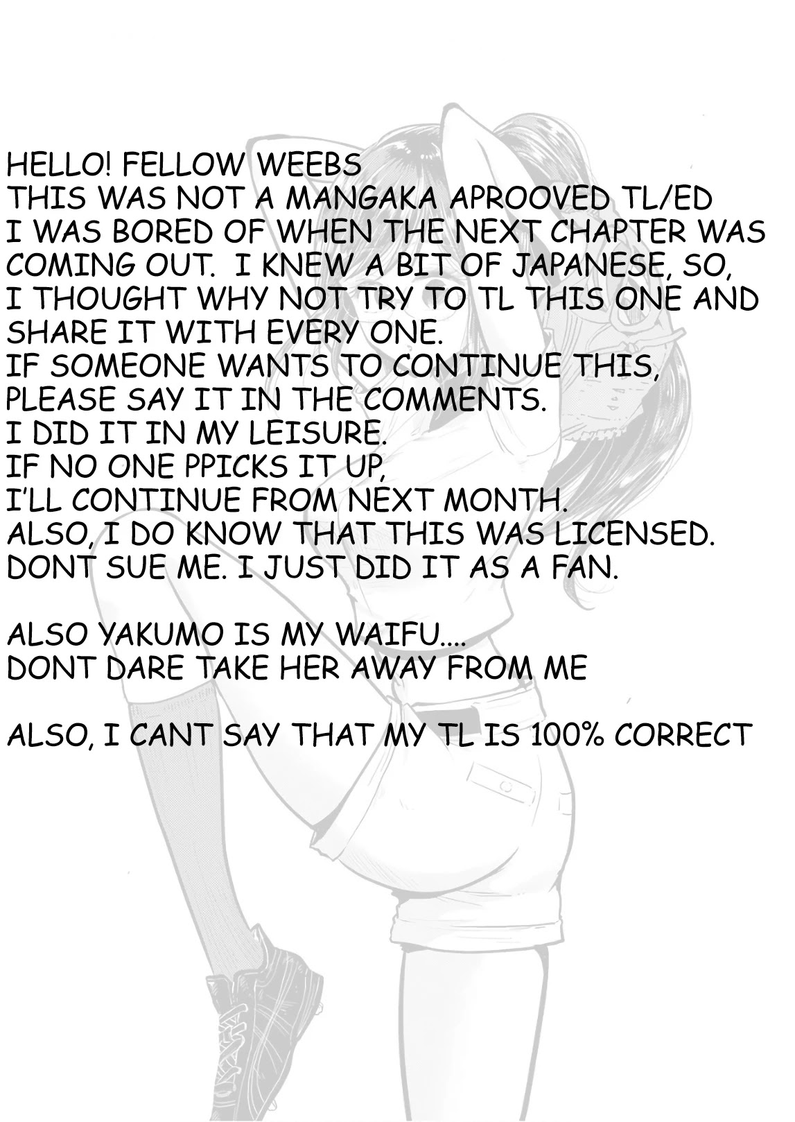 Yakumo-san wa Edzuke ga Shitai. Chapter 55 page 25 - Chapter 55: MY STRAIGHT BALL
