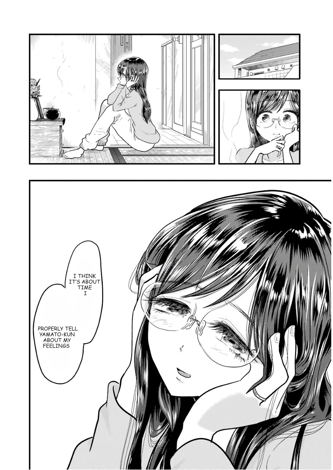 Yakumo-san wa Edzuke ga Shitai. Chapter 55 page 4 - Chapter 55: MY STRAIGHT BALL