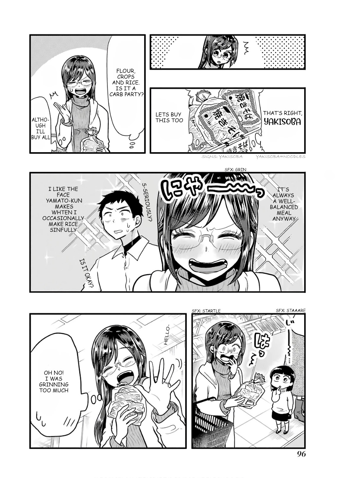 Yakumo-san wa Edzuke ga Shitai. Chapter 55 page 6 - Chapter 55: MY STRAIGHT BALL