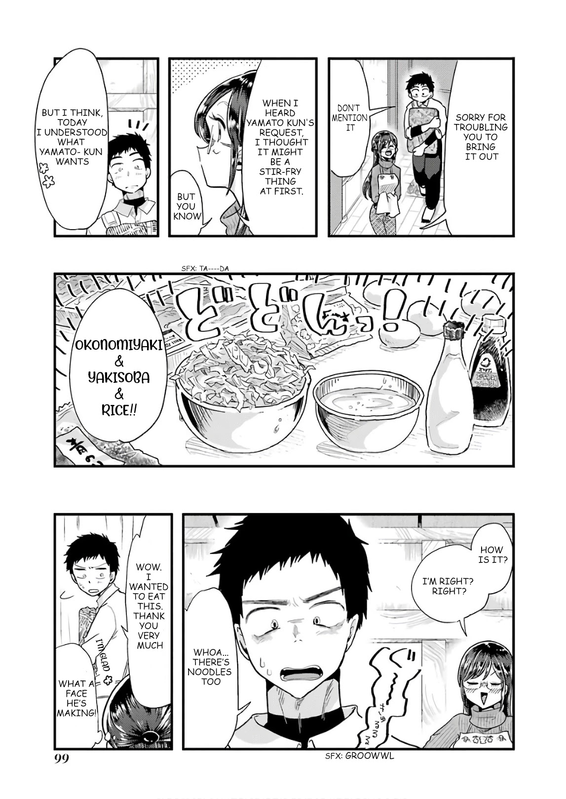 Yakumo-san wa Edzuke ga Shitai. Chapter 55 page 9 - Chapter 55: MY STRAIGHT BALL
