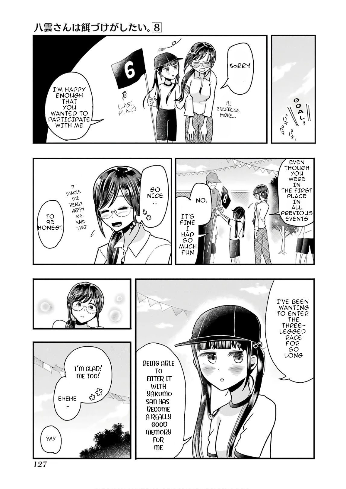 Yakumo-san wa Edzuke ga Shitai. Chapter 56 page 13 - Chapter 56: SAKURA'S SPORTS FESTIVAL