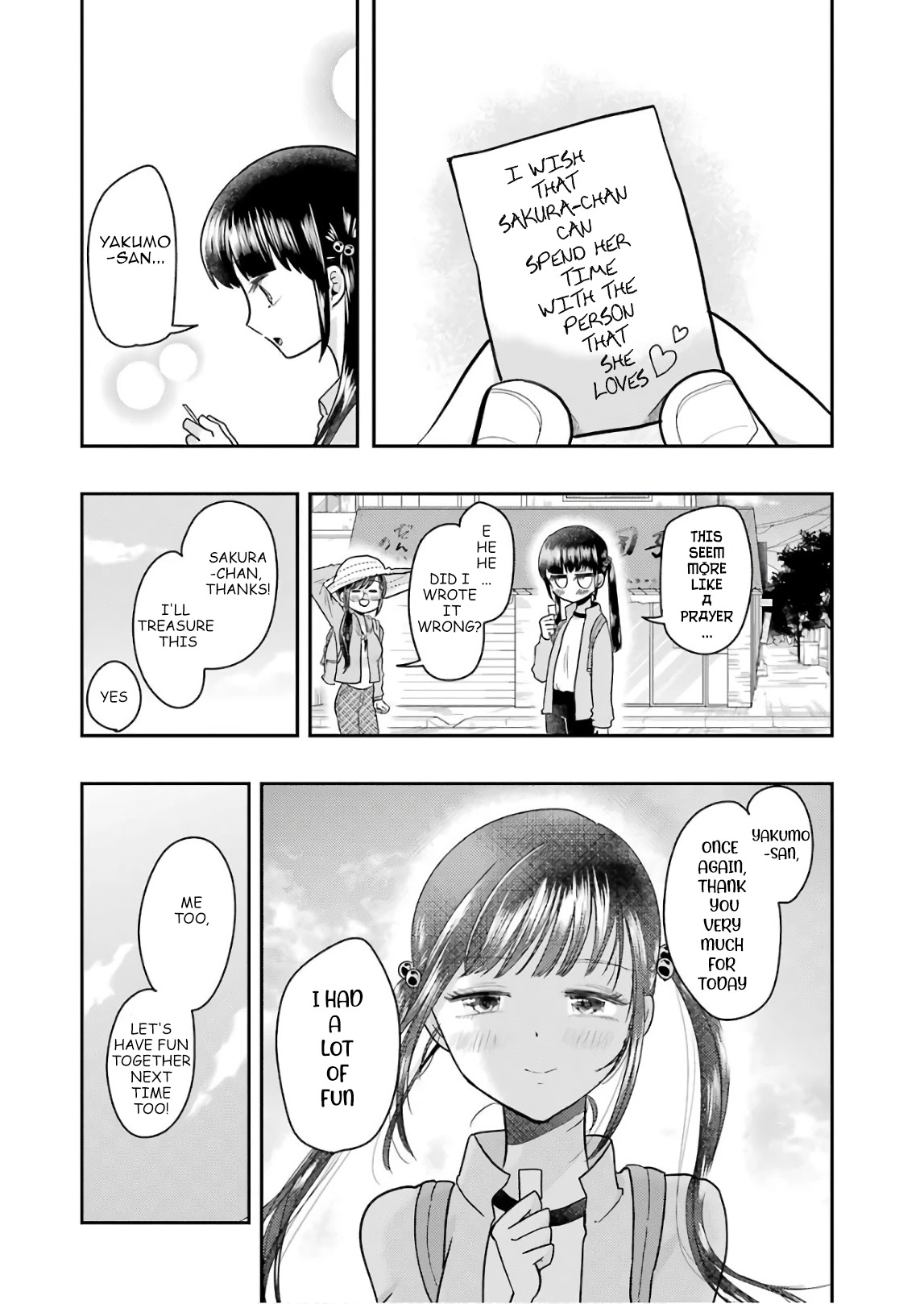 Yakumo-san wa Edzuke ga Shitai. Chapter 56 page 18 - Chapter 56: SAKURA'S SPORTS FESTIVAL