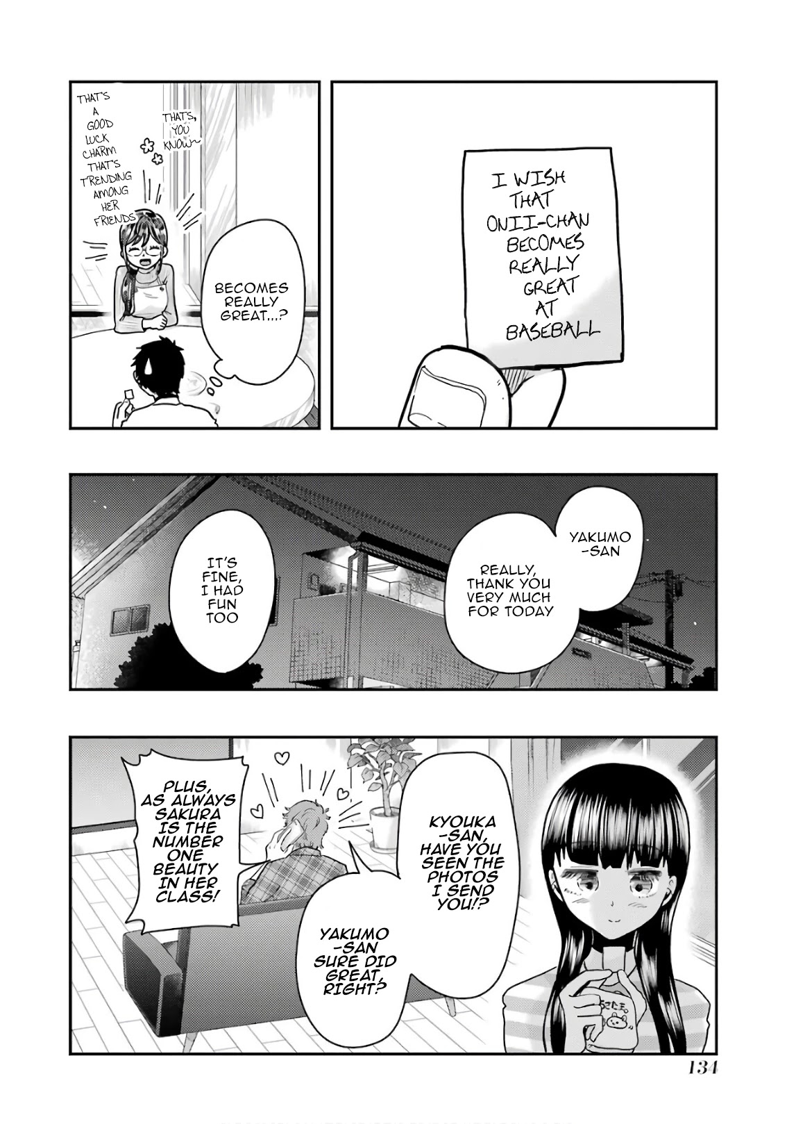 Yakumo-san wa Edzuke ga Shitai. Chapter 56 page 20 - Chapter 56: SAKURA'S SPORTS FESTIVAL