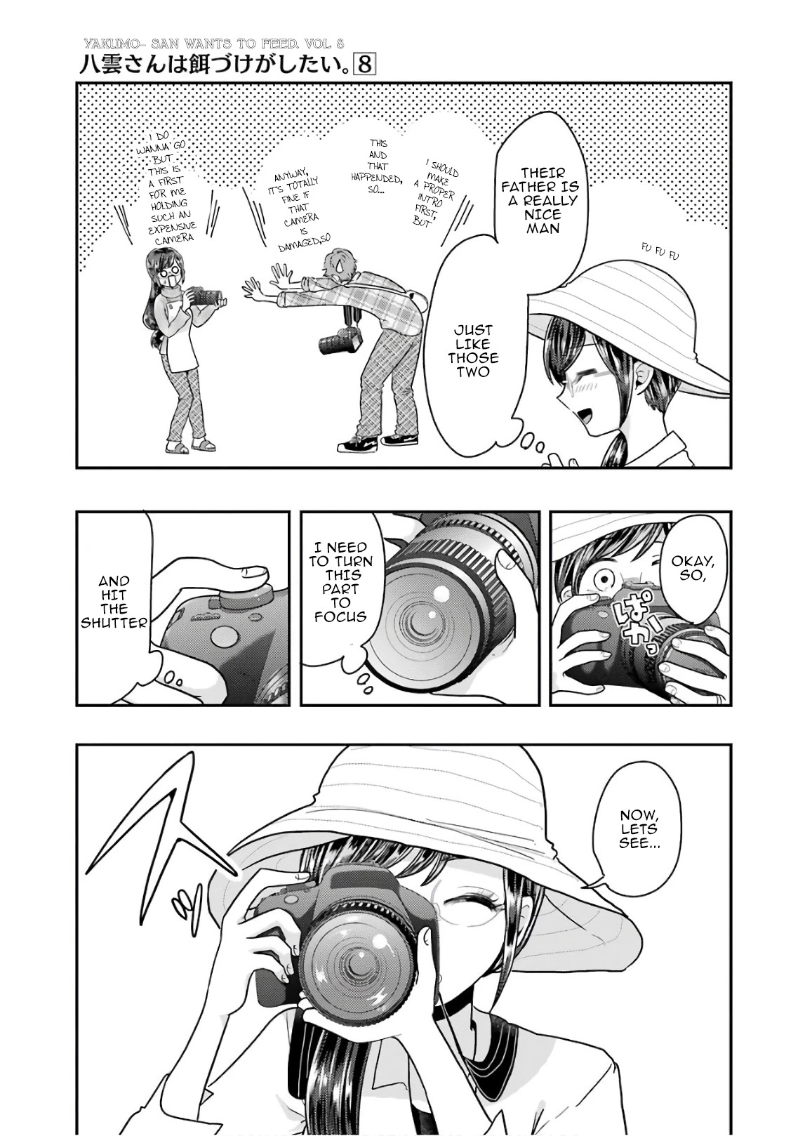 Yakumo-san wa Edzuke ga Shitai. Chapter 56 page 5 - Chapter 56: SAKURA'S SPORTS FESTIVAL