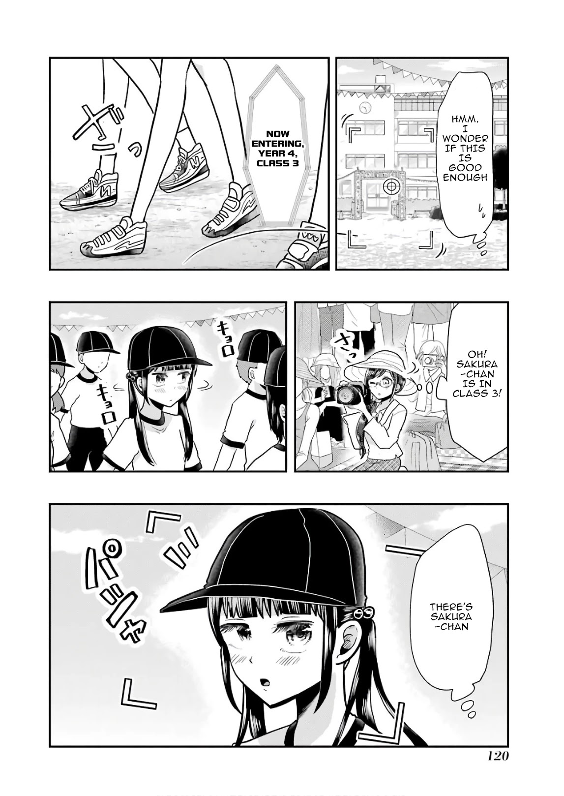Yakumo-san wa Edzuke ga Shitai. Chapter 56 page 6 - Chapter 56: SAKURA'S SPORTS FESTIVAL