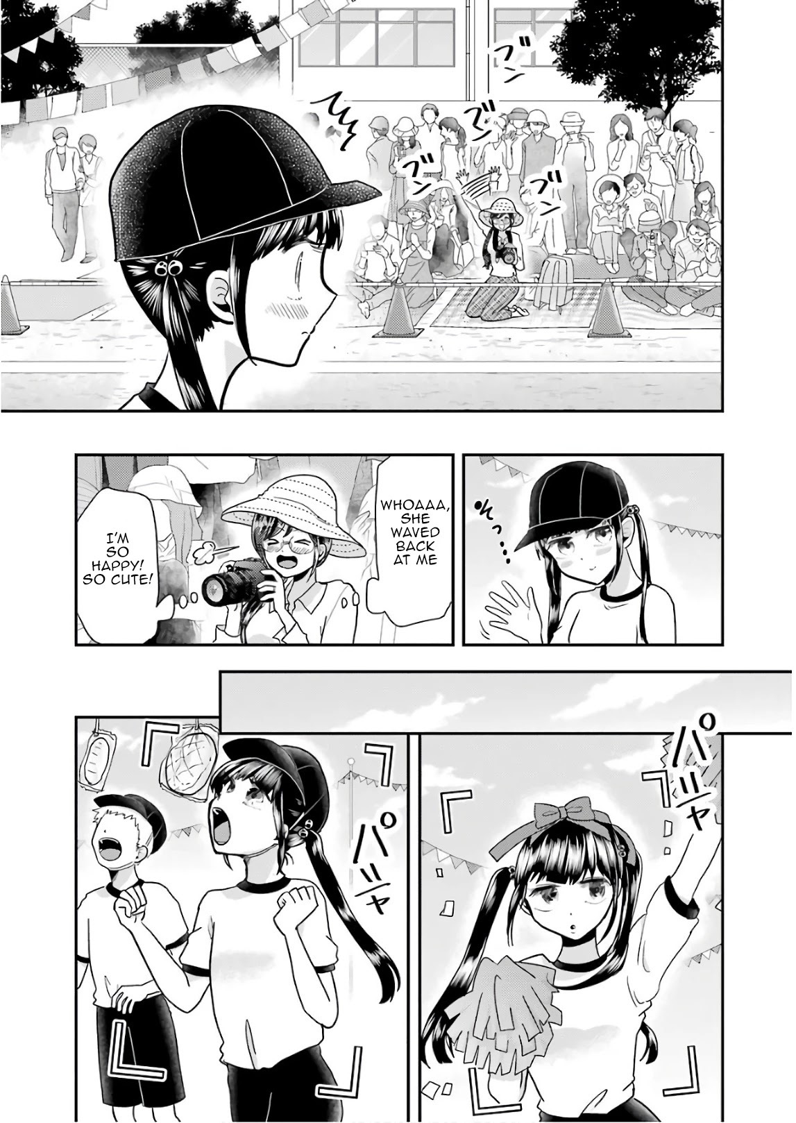 Yakumo-san wa Edzuke ga Shitai. Chapter 56 page 7 - Chapter 56: SAKURA'S SPORTS FESTIVAL