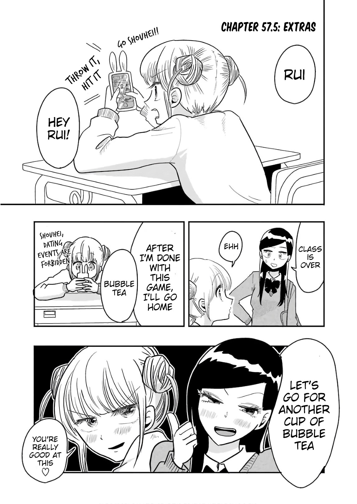 Yakumo-san wa Edzuke ga Shitai. Chapter 57.5 page 5 - Chapter 57.5: Volume Extras