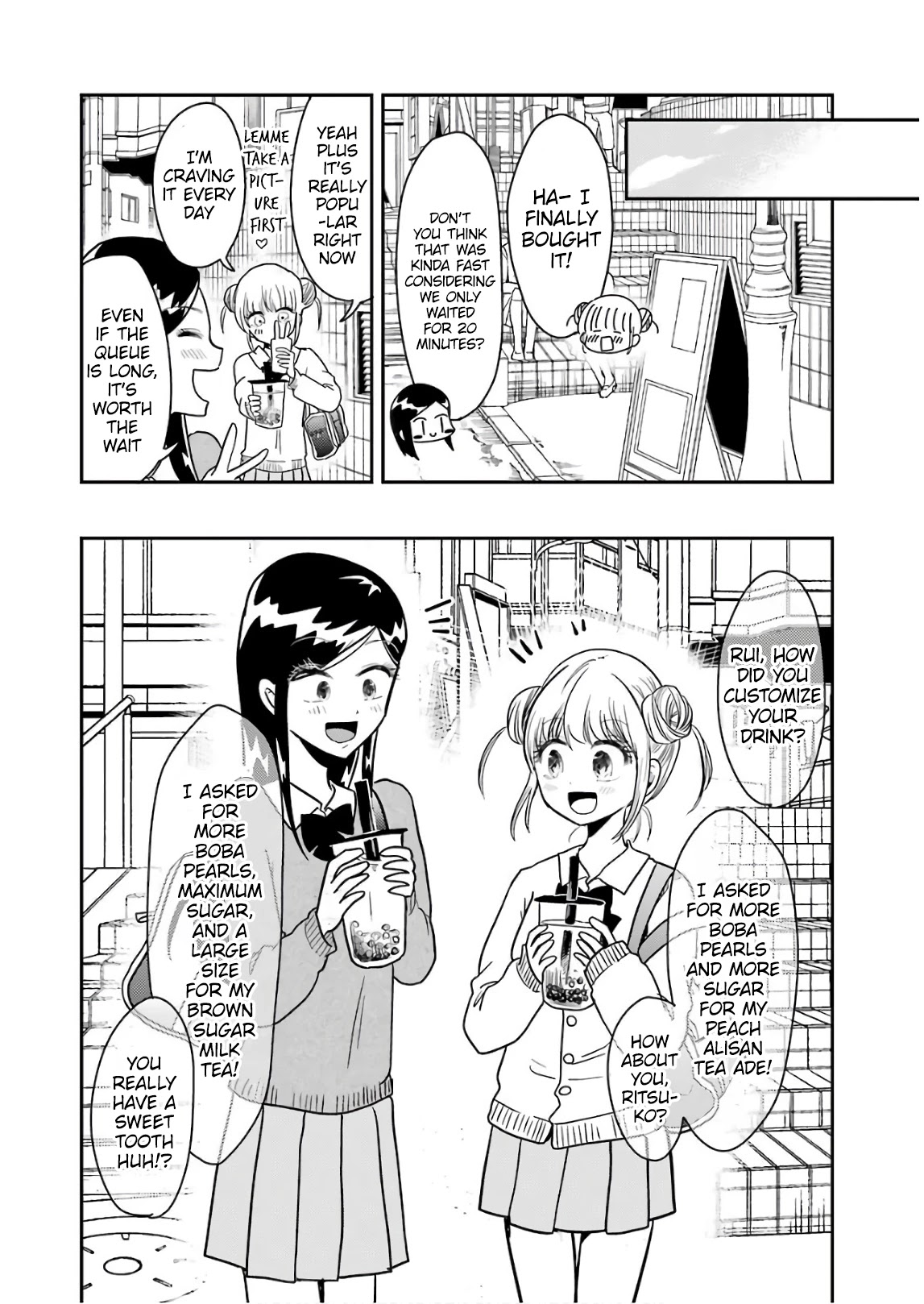 Yakumo-san wa Edzuke ga Shitai. Chapter 57.5 page 6 - Chapter 57.5: Volume Extras