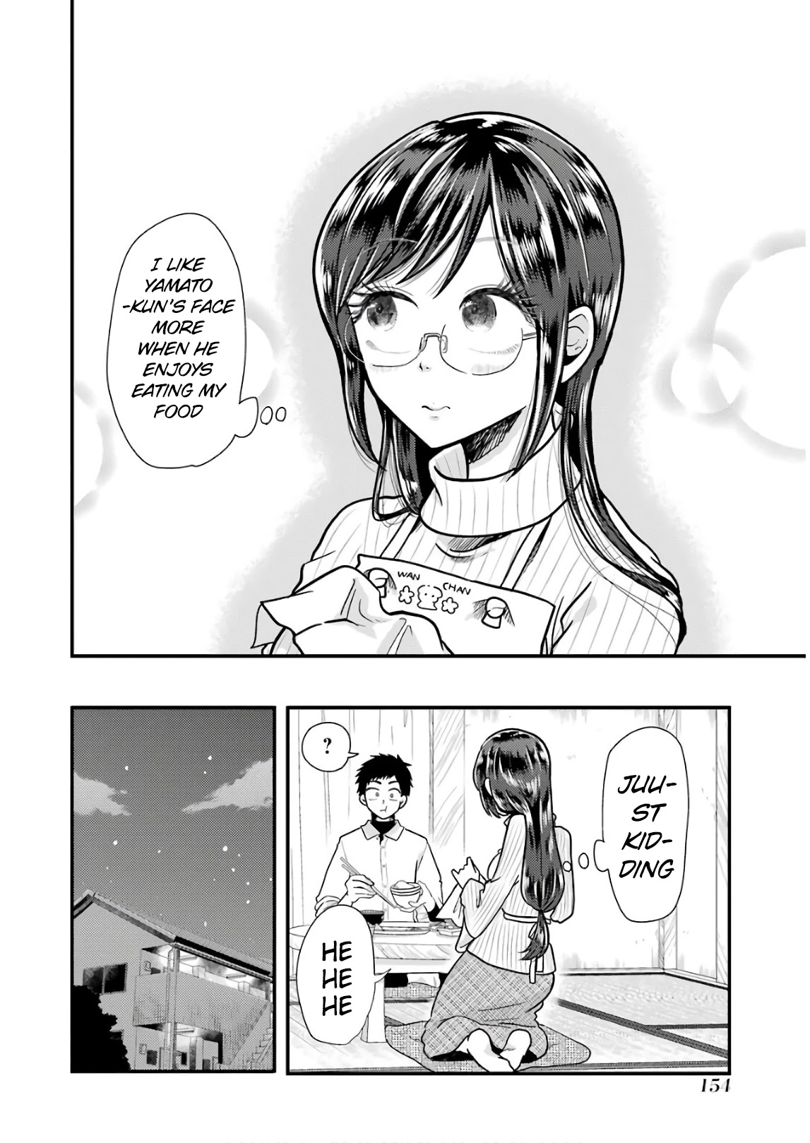 Yakumo-san wa Edzuke ga Shitai. Chapter 57 page 18 - Chapter 57: YOU LIKE MACKERELS RATHER THAN THIRD HELPINGS?