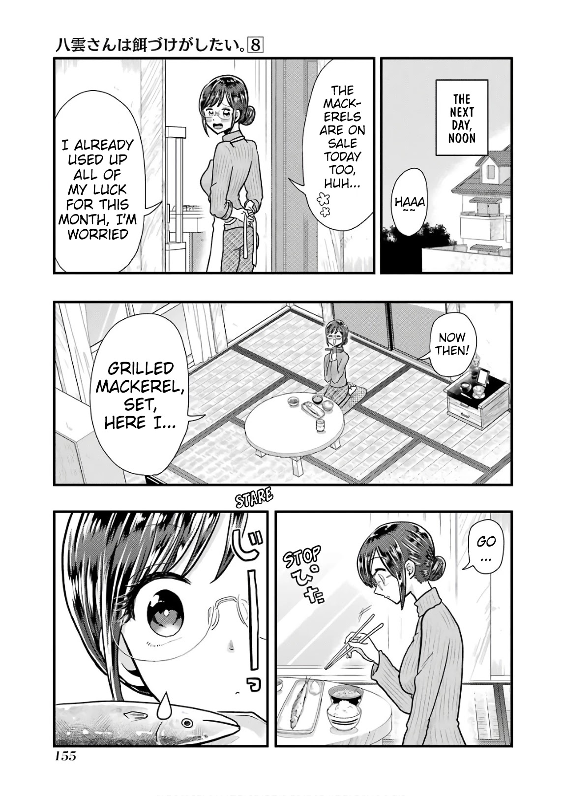 Yakumo-san wa Edzuke ga Shitai. Chapter 57 page 19 - Chapter 57: YOU LIKE MACKERELS RATHER THAN THIRD HELPINGS?