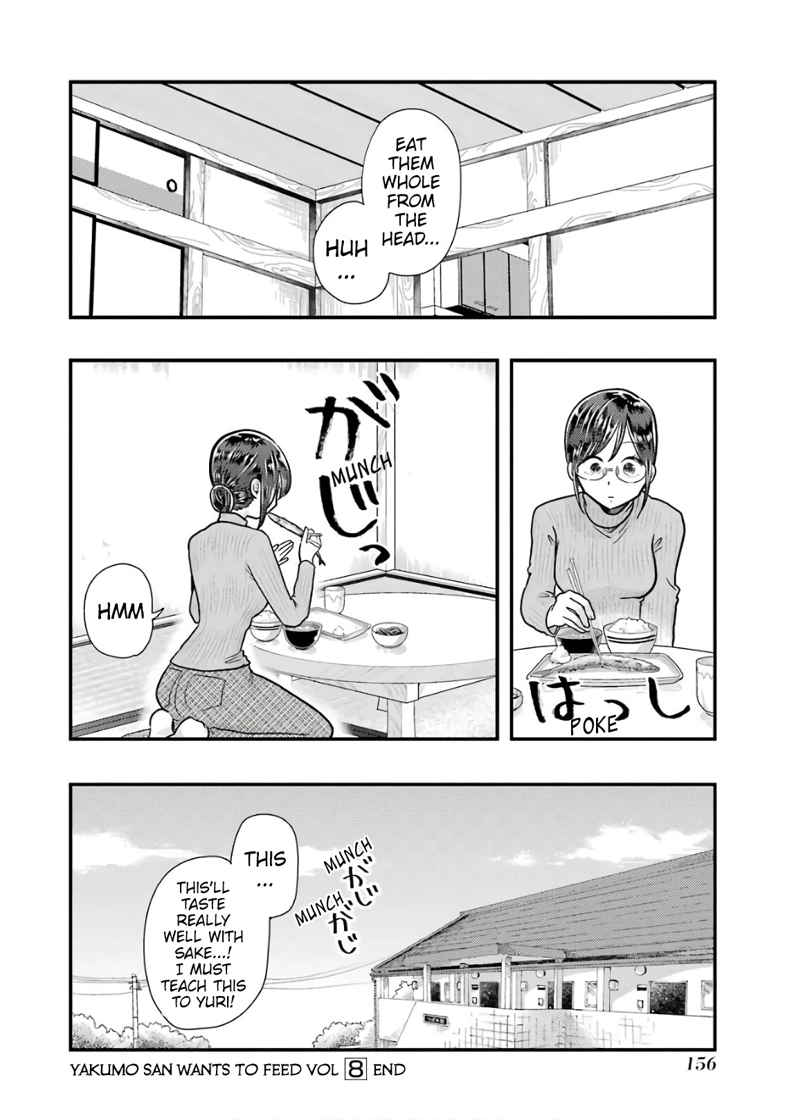 Yakumo-san wa Edzuke ga Shitai. Chapter 57 page 20 - Chapter 57: YOU LIKE MACKERELS RATHER THAN THIRD HELPINGS?