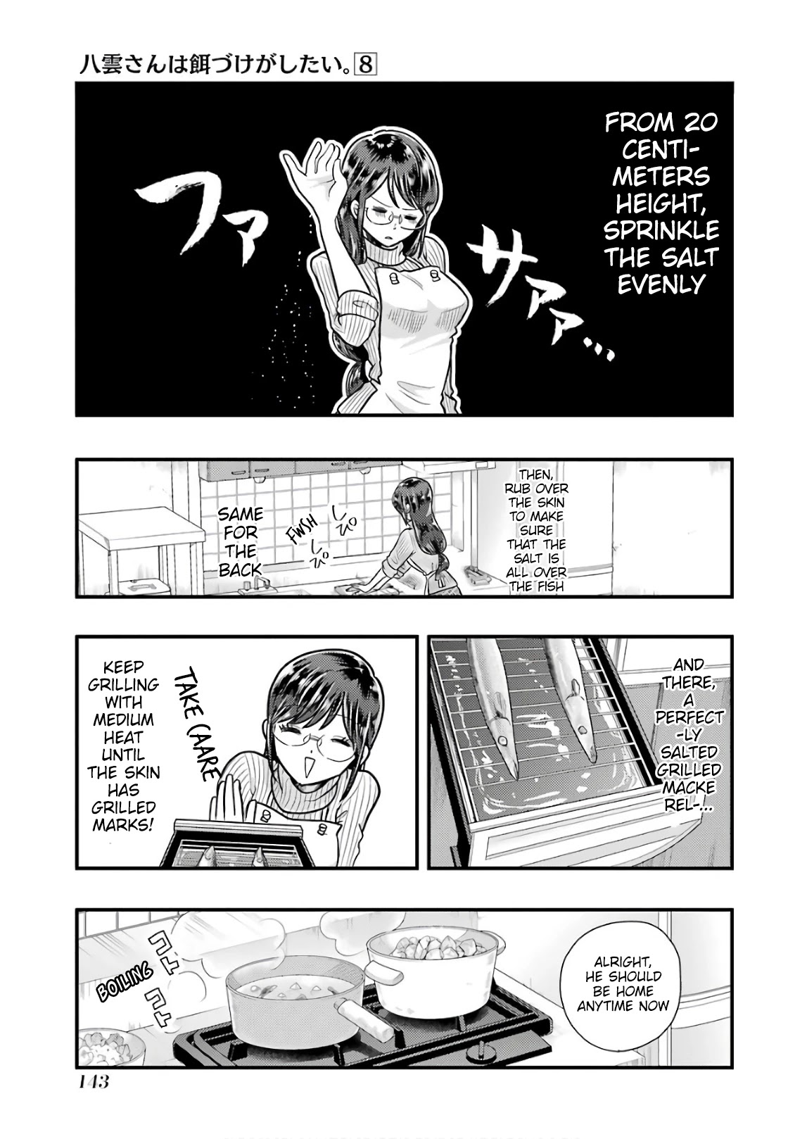 Yakumo-san wa Edzuke ga Shitai. Chapter 57 page 7 - Chapter 57: YOU LIKE MACKERELS RATHER THAN THIRD HELPINGS?