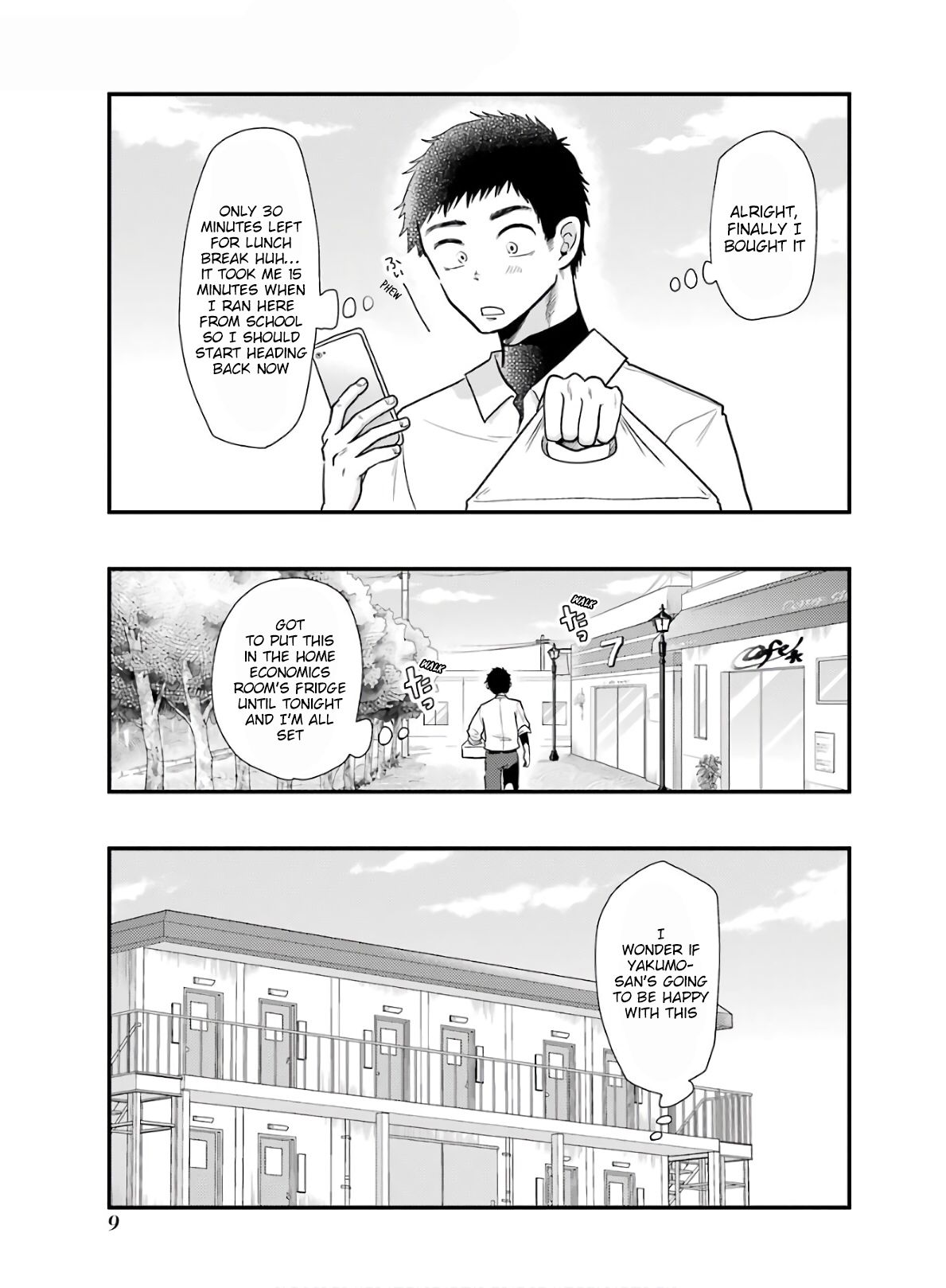 Yakumo-san wa Edzuke ga Shitai. Chapter 58 page 10 - Chapter 58