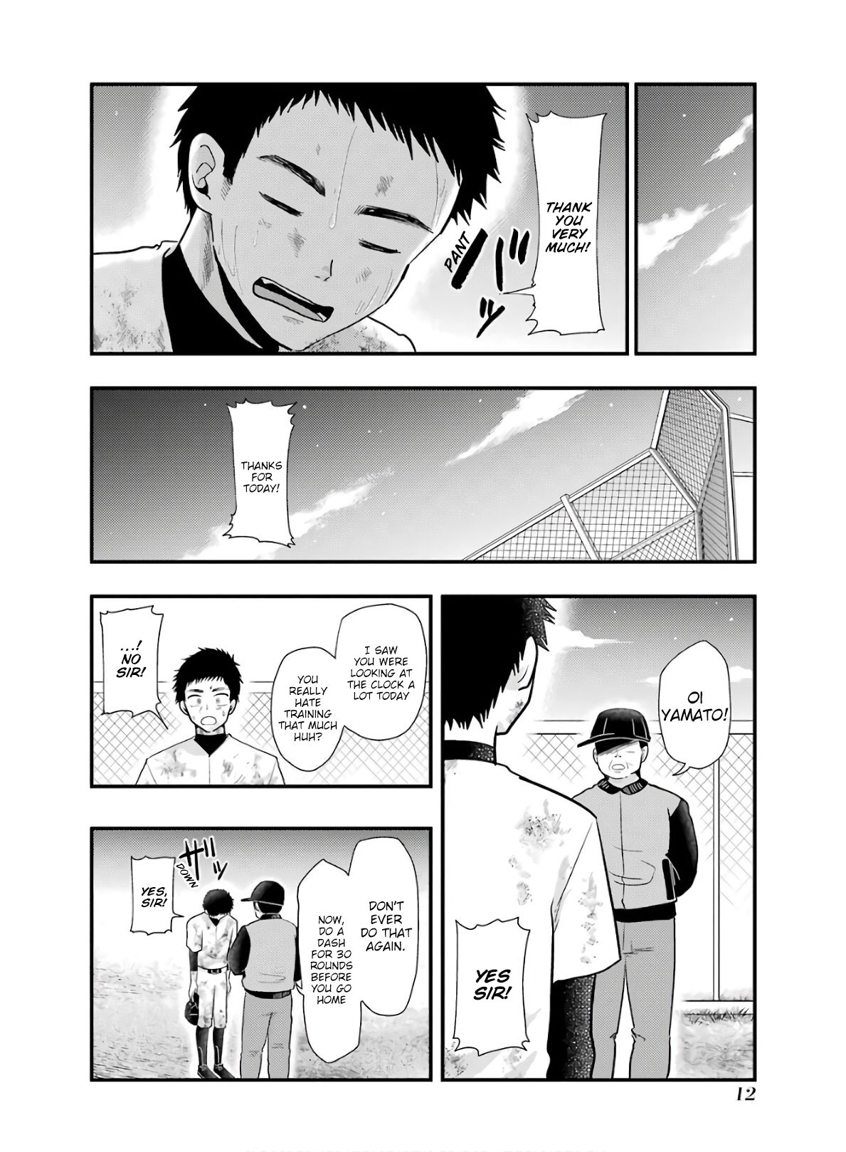 Yakumo-san wa Edzuke ga Shitai. Chapter 58 page 13 - Chapter 58