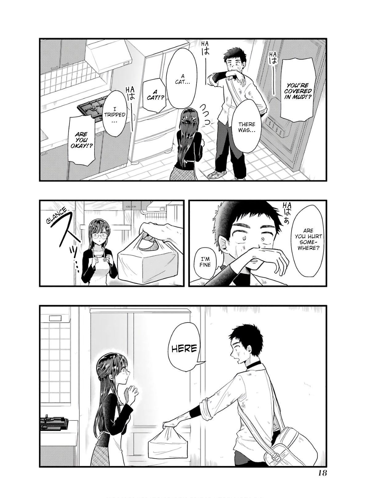 Yakumo-san wa Edzuke ga Shitai. Chapter 58 page 19 - Chapter 58