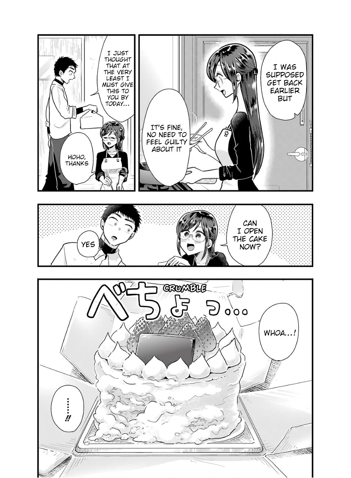 Yakumo-san wa Edzuke ga Shitai. Chapter 58 page 21 - Chapter 58