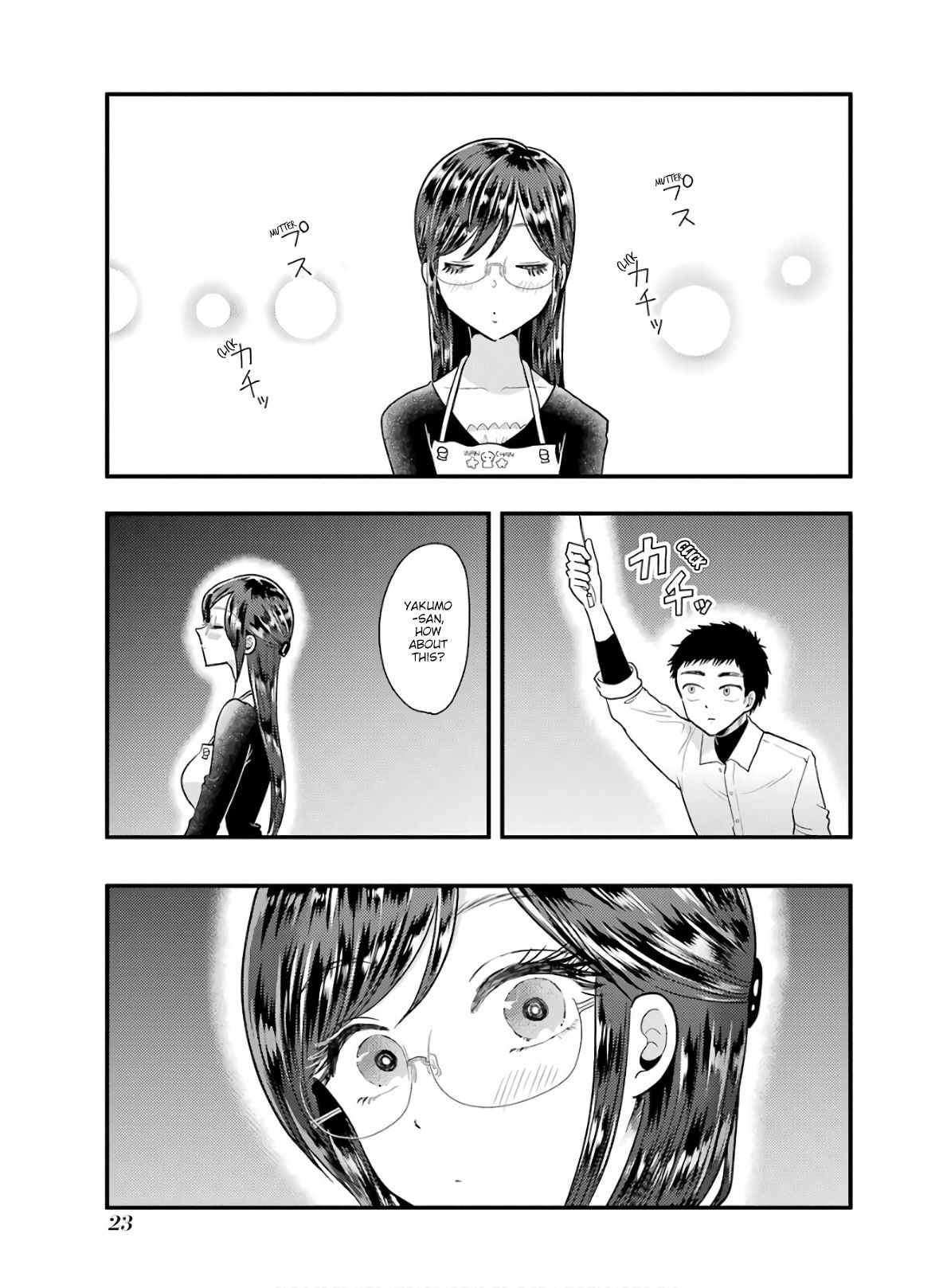 Yakumo-san wa Edzuke ga Shitai. Chapter 58 page 24 - Chapter 58