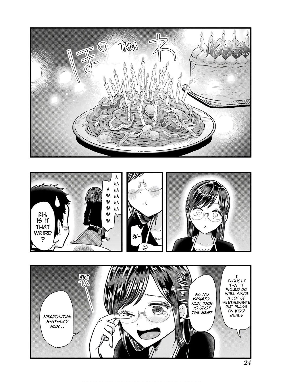 Yakumo-san wa Edzuke ga Shitai. Chapter 58 page 25 - Chapter 58