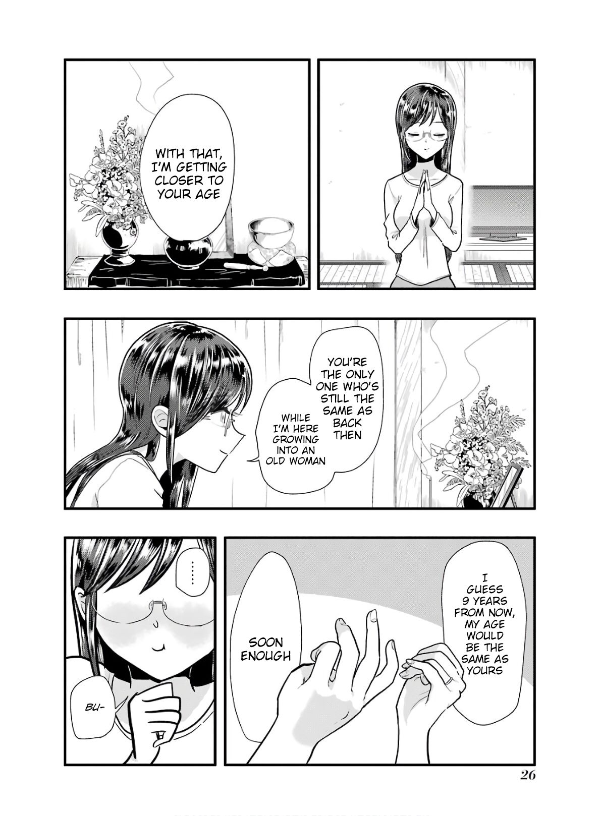 Yakumo-san wa Edzuke ga Shitai. Chapter 58 page 27 - Chapter 58