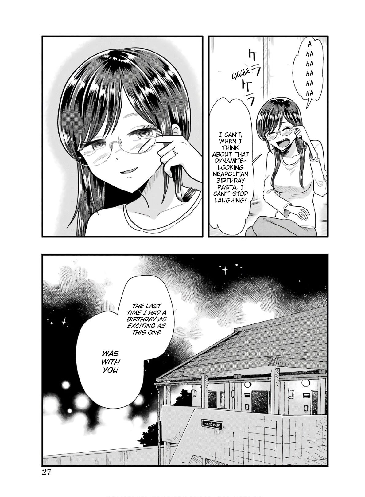 Yakumo-san wa Edzuke ga Shitai. Chapter 58 page 28 - Chapter 58
