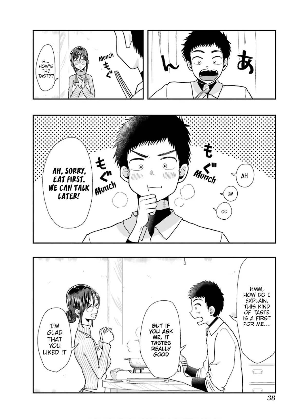 Yakumo-san wa Edzuke ga Shitai. Chapter 59 page 10 - Chapter 59