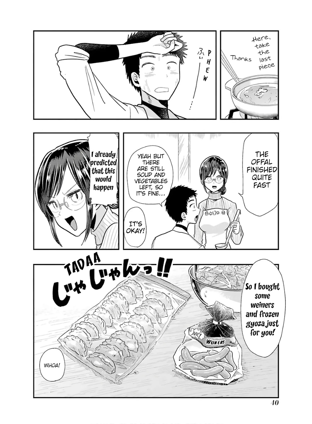 Yakumo-san wa Edzuke ga Shitai. Chapter 59 page 12 - Chapter 59