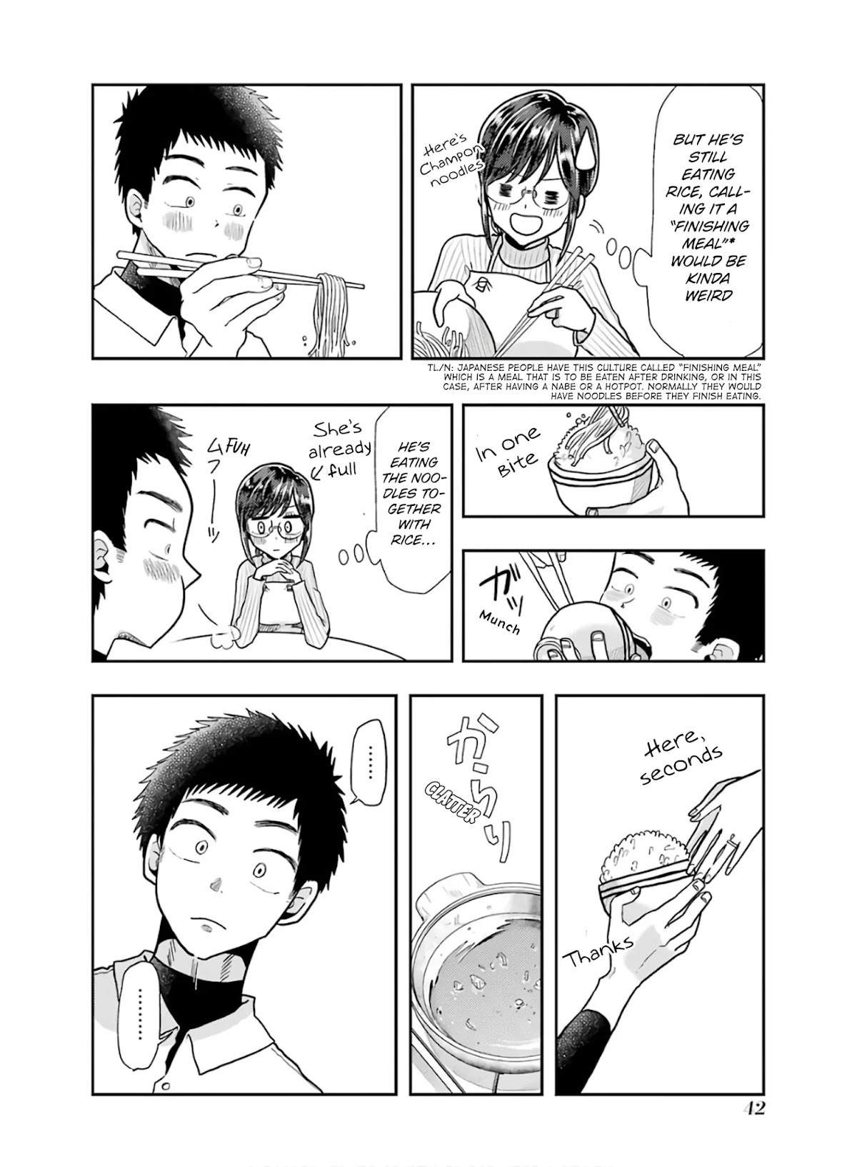 Yakumo-san wa Edzuke ga Shitai. Chapter 59 page 14 - Chapter 59