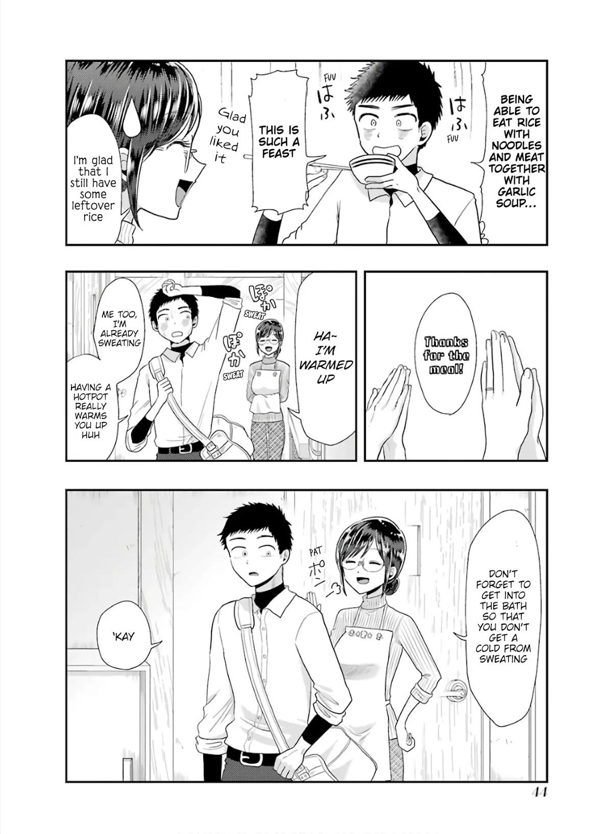Yakumo-san wa Edzuke ga Shitai. Chapter 59 page 16 - Chapter 59