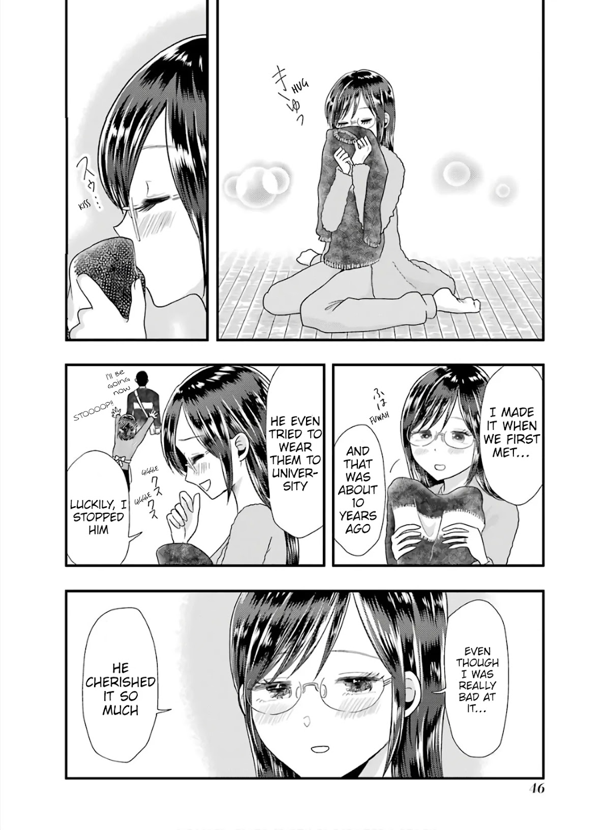 Yakumo-san wa Edzuke ga Shitai. Chapter 59 page 18 - Chapter 59