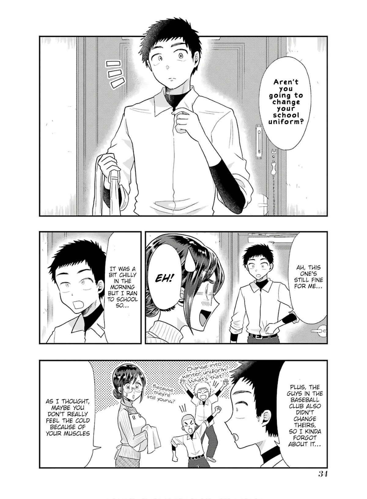 Yakumo-san wa Edzuke ga Shitai. Chapter 59 page 6 - Chapter 59