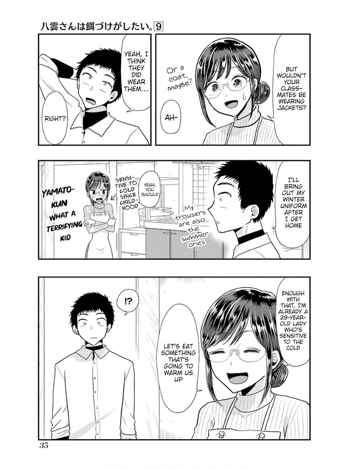 Yakumo-san wa Edzuke ga Shitai. Chapter 59 page 7 - Chapter 59