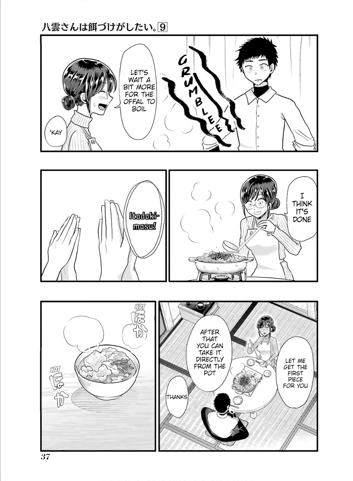 Yakumo-san wa Edzuke ga Shitai. Chapter 59 page 9 - Chapter 59