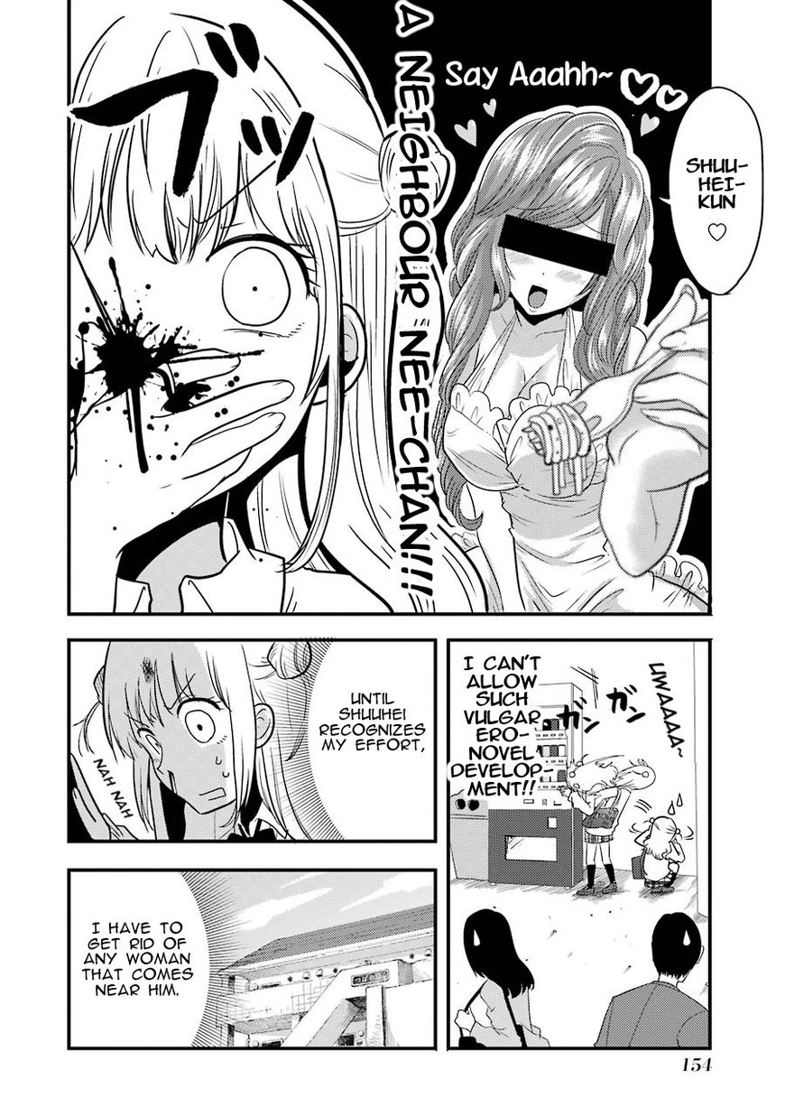 Yakumo-san wa Edzuke ga Shitai. Chapter 6 page 11 - Chapter 6 : Rampaging Rui enters the stage